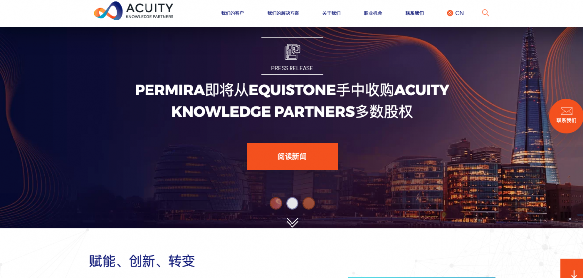 Acuity Knowledge Partners